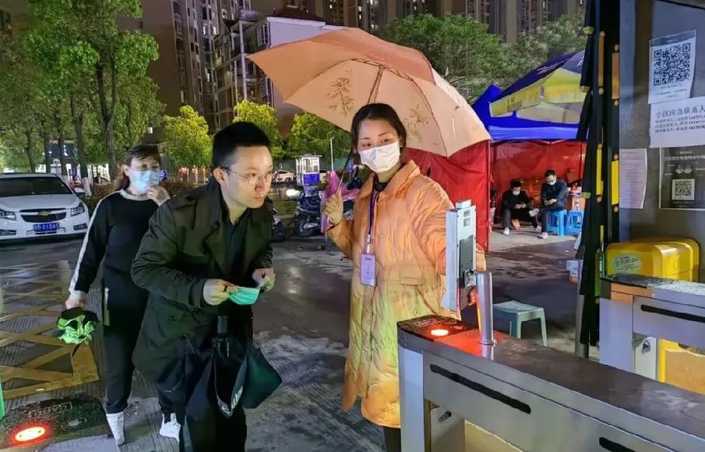 憶源助力疫情防控：數字賦能智守社區“防線”