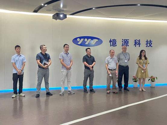撫州市大數據中心考察團到我司調研數字經濟工作