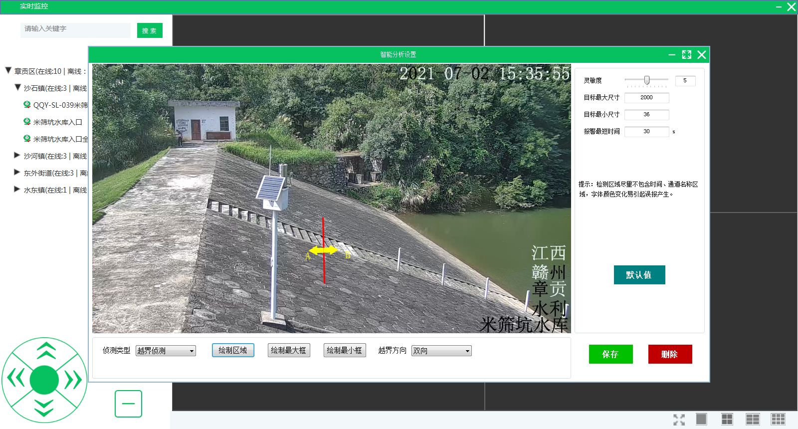 1657353218573363.png 圖片3.png