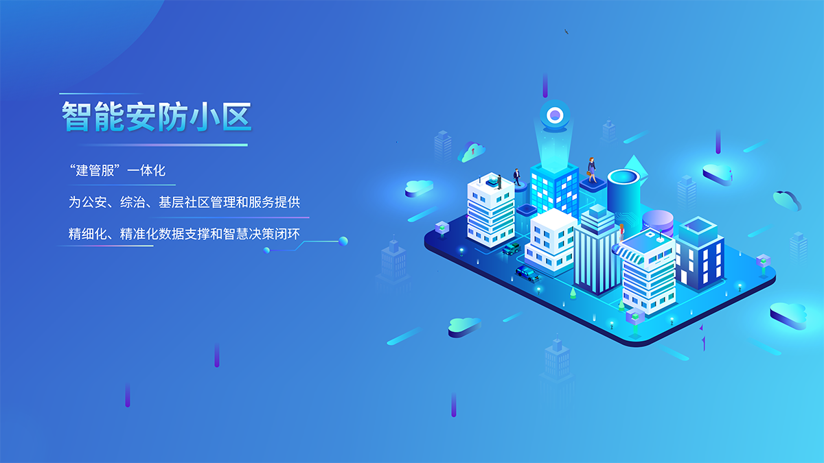 1657614887721731.png da96e8ae5674293ee3b9e3da7aaa79e.png