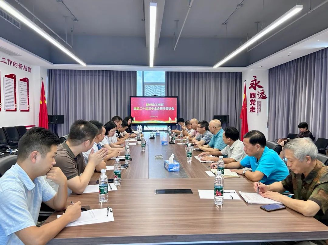 1721886109178700.jpg 1.jpg