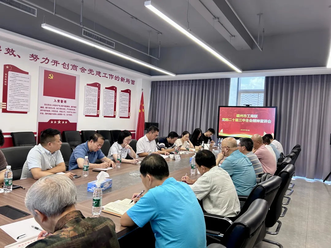 1721886162197296.jpg 7.jpg