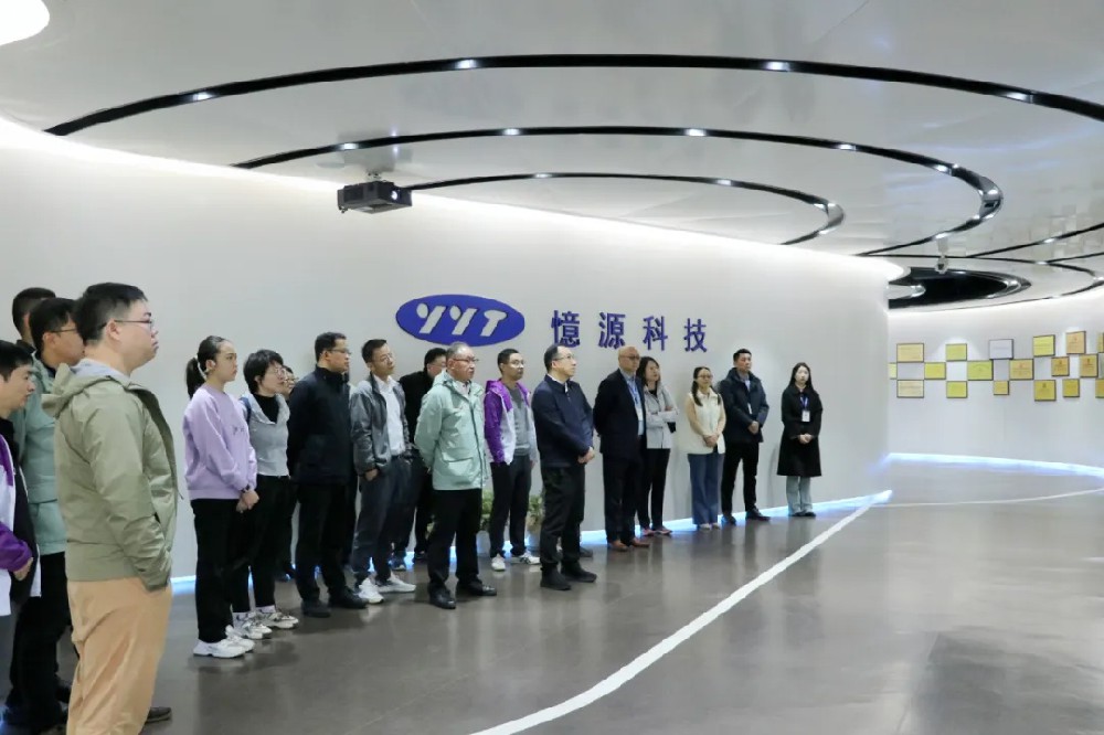 清華大學創新領軍工程博士團蒞臨憶源科技參觀調研