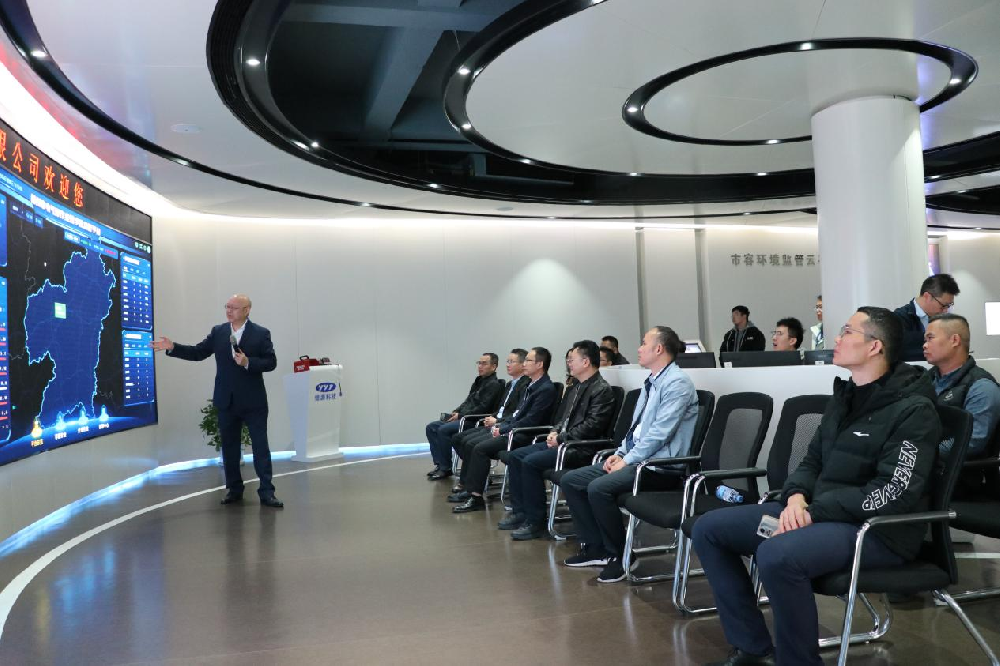 廣西河池市委政研室調研組一行蒞臨憶源科技參觀調研